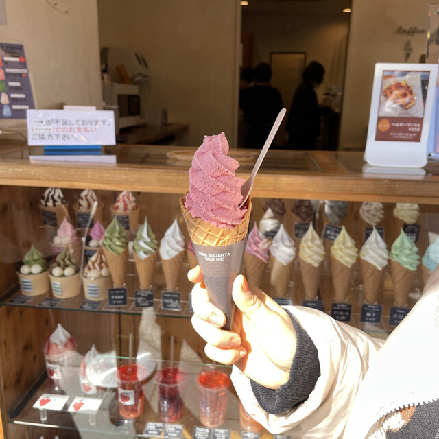 recommendations image for toffee