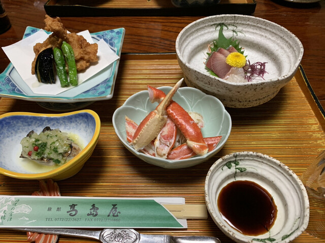 旅館 高島屋的实拍高清图