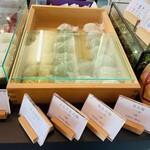 recommendations for あいと電氣餅店