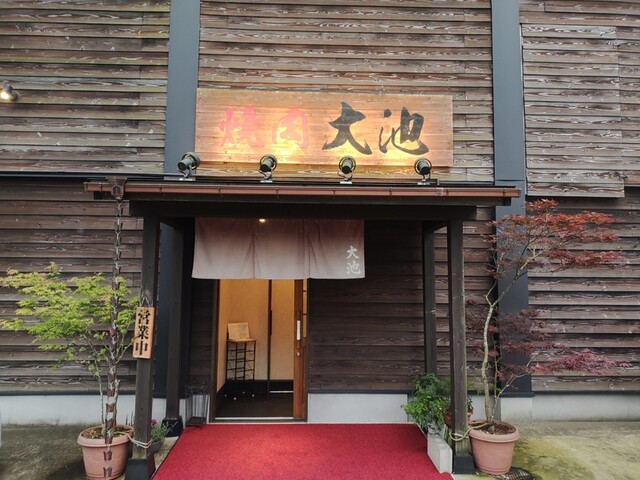 大池的实拍高清图