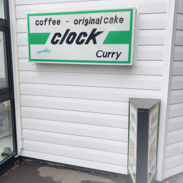 クロック的实拍高清图