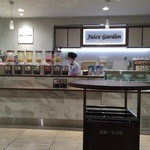 recommendations for ジュースガーデン