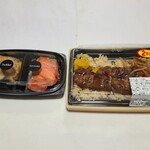 うまざかな的實拍圖