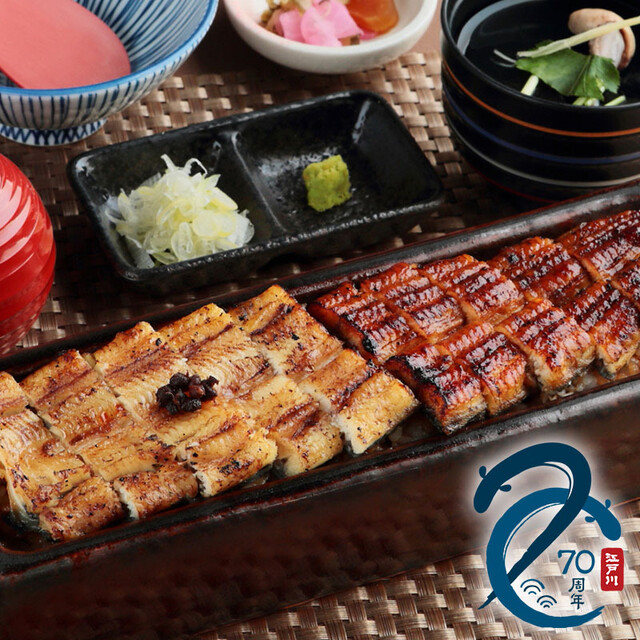 江戸川 心斎橋パルコ店的实拍高清图