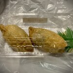 築地寿司清 渋谷ヒカリエShinQs店的實拍圖
