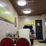 六波羅飯店的实拍图
