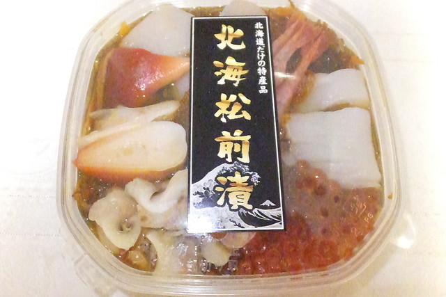 さっぽろ朝市食工房 市場本店的实拍高清图