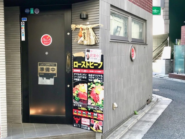 recommendations image for あたしンち