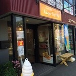 アンジュフレット的实拍图