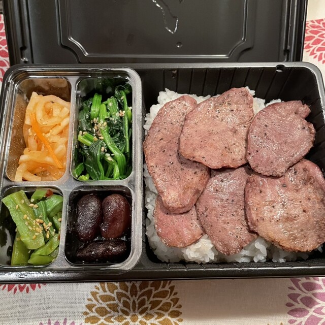 叙々苑 大丸東京店的實拍高清圖