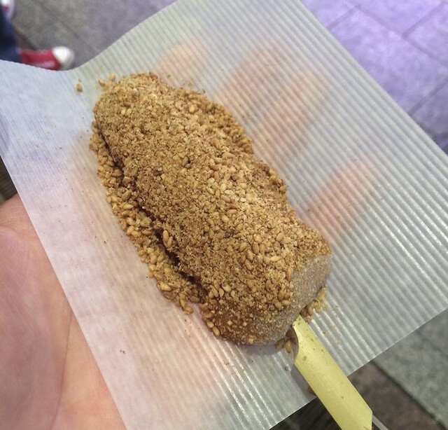 recommendations image for 杵つきごま本舗　ごま福堂　 錦市場店