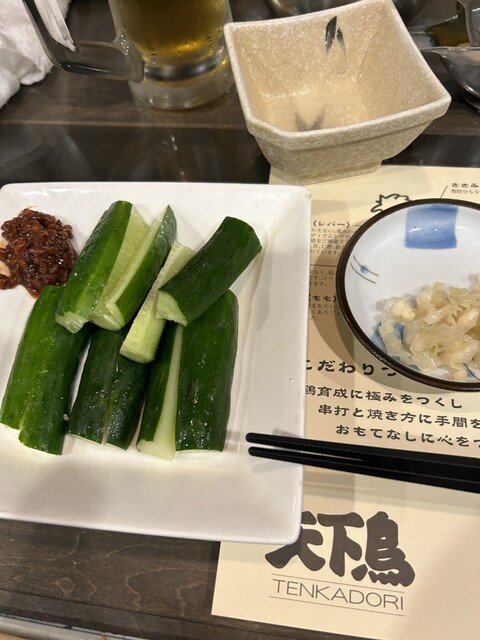 横浜天下鳥 四条新町店的實拍高清圖