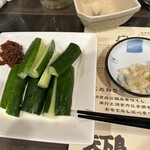 横浜天下鳥 四条新町店的實拍圖