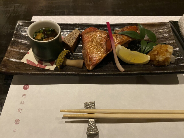先斗町 魯ビン的實拍高清圖