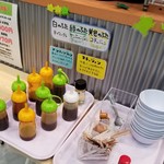 石焼ビビンパ イオンモール札幌平岡店的实拍图