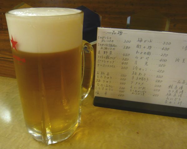 recommendations for 源氏酒蔵