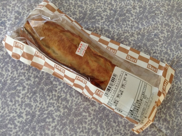 recommendations for イカリスーパーマーケット 箕面店