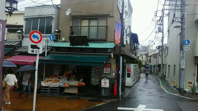 後藤の飴的實拍高清圖