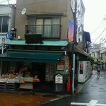 後藤の飴的實拍圖