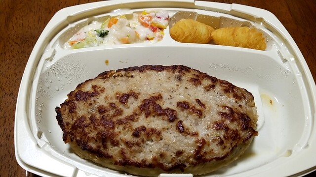 びっくりドンキー 永山店的实拍高清图