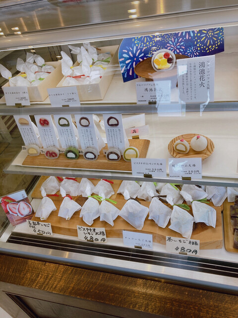 五條堂 本店的實拍高清圖