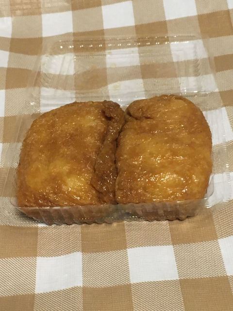 栄屋的實拍高清圖