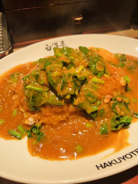 旨辛カレー専門店 白洋亭的实拍高清图