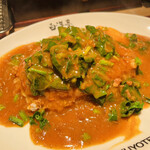 旨辛カレー専門店 白洋亭的实拍图