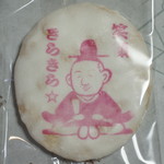 recommendations for 大川屋 本店