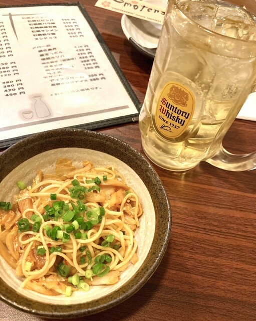 やきとり 鉄板居酒屋 齊的實拍高清圖