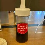 ファイヤーバーグ 里塚店的实拍图