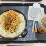 recommendations for Molte Grozie アリオ八尾