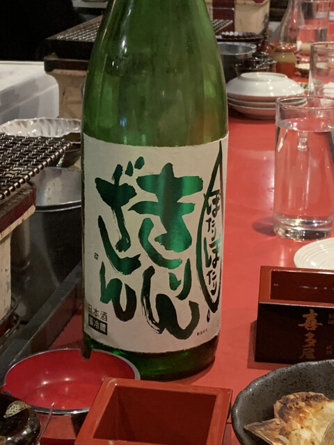 殻の三光橋的实拍高清图