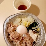 しゃぶ葉 札幌厚別西友店的实拍图