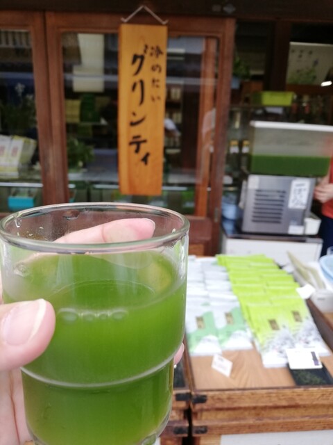 宇治茶の山田園茶舗的实拍高清图
