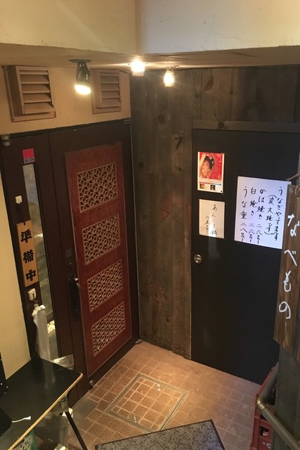 recommendations image for 飲みくい処 ひがし