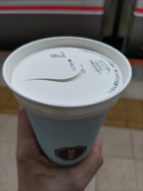 猿田彦珈琲とティキタカアイスクリームのお店的實拍高清圖