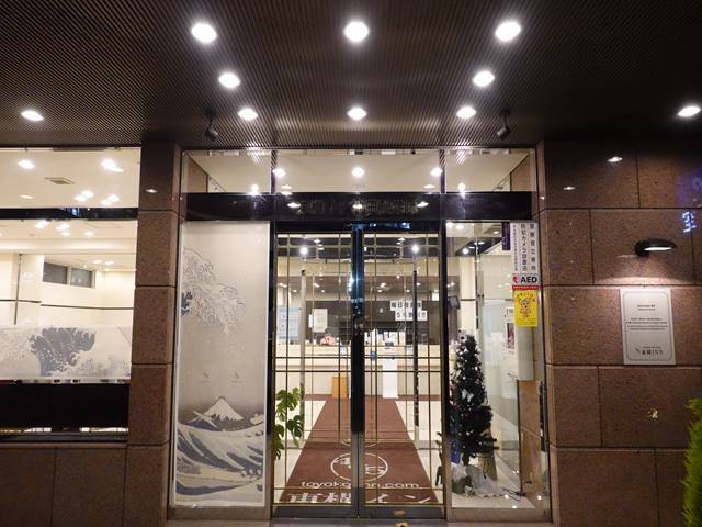 東横INN 神田秋葉原的實拍高清圖