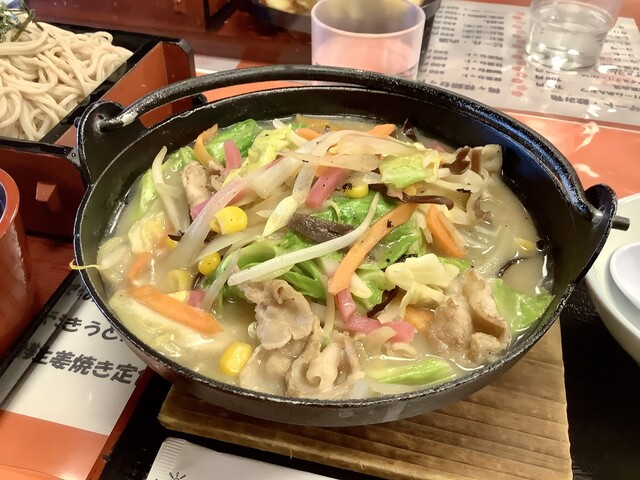 うぐいす茶屋的實拍高清圖