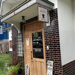 くろねこニャーゴのお菓子屋さん的实拍图