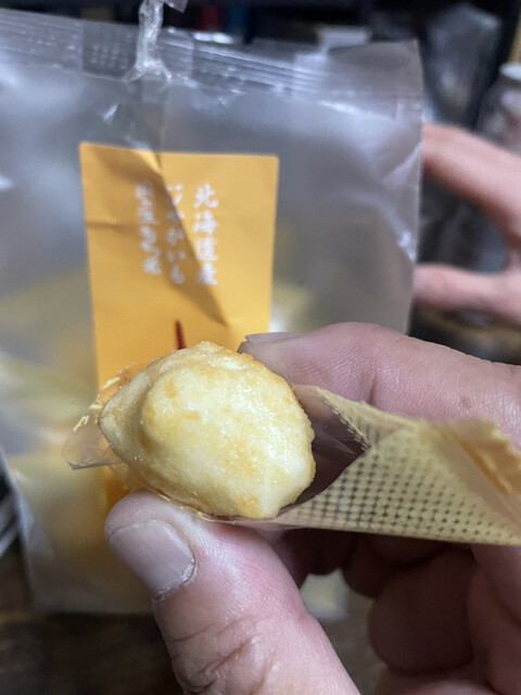 伊藤軒老舗的实拍高清图