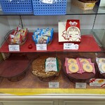 不二家 厚別西三条店的實拍圖