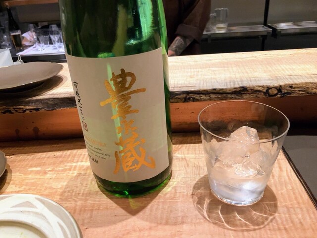 recommendations image for Uké