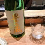 recommendations for Uké