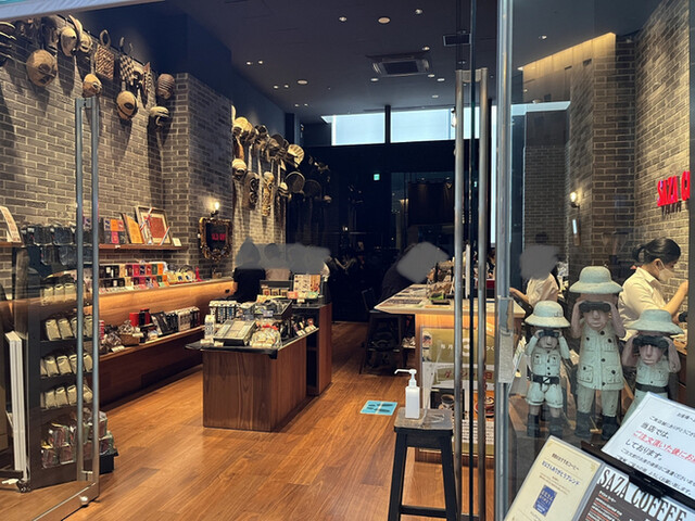 サザコーヒー KITTE 丸の内店的實拍高清圖