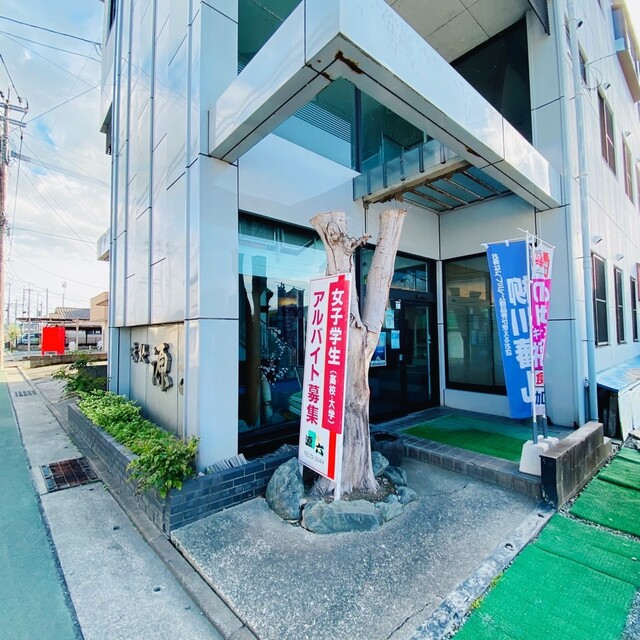 味処 源六的實拍高清圖