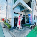 味処 源六的實拍圖