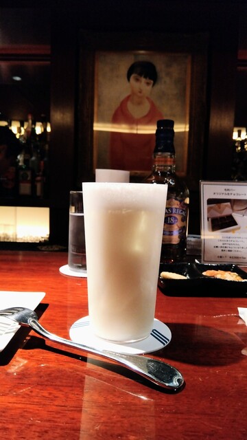 recommendations image for MORI BAR