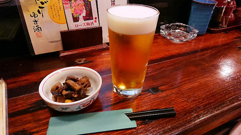recommendations image for あじげん