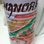 recommendations for カルディコーヒーファーム 阿佐ヶ谷南店